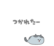 792480841