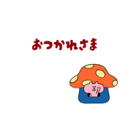 792480842