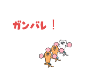 792480844