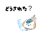 792480845