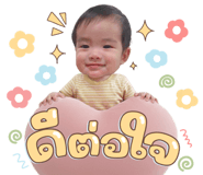 792483253