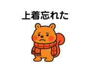 792487355