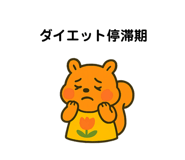 792487374