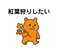 792487375
