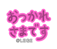 792487790