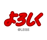 792487791