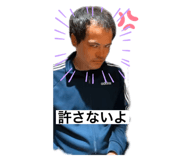 792488156