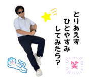 792488160