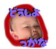792490178