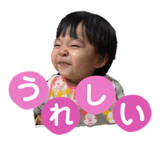 792490931