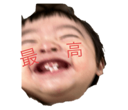 792490933