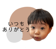 792490934