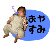 792490943