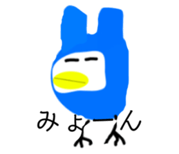 792495423