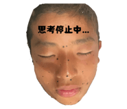 792496773