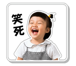 792500315