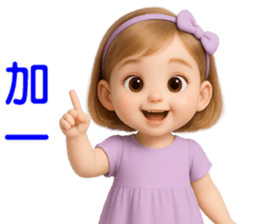 792502116