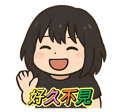 792502330