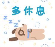792506564