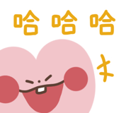 792506571