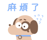 792506577