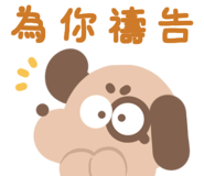 792506584