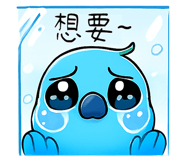 792511688