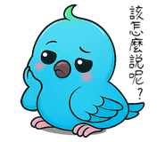 792511690