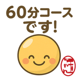 792512585