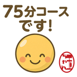 792512586