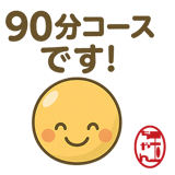 792512587