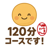 792512588