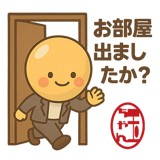 792512592