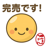 792512596