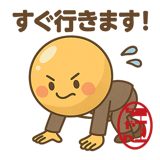 792512600