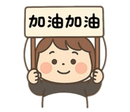792514240