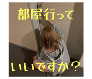 792515372