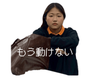 792515377
