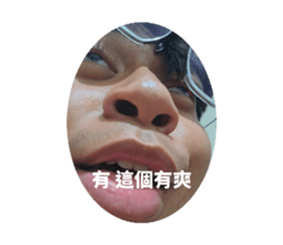 792516410