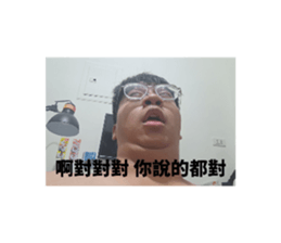 792516425