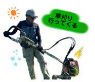 792517682