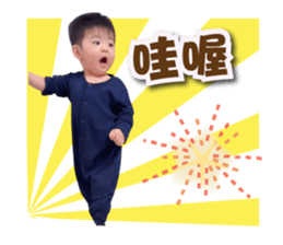 792522285
