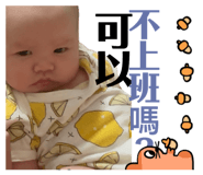 792523048