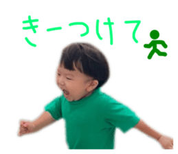 792524110