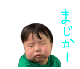 792524122