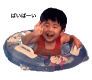 792524620