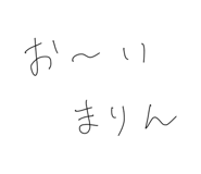 792524945