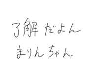 792524948