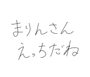 792524949