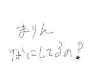 792524950